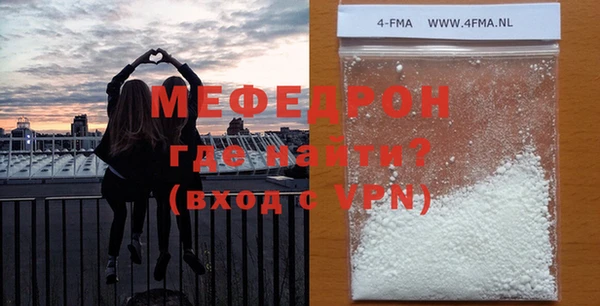 MDMA Premium VHQ Белоозёрский